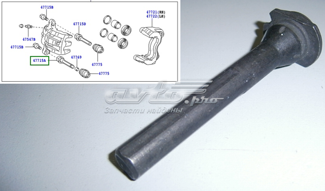477140T010 Toyota 