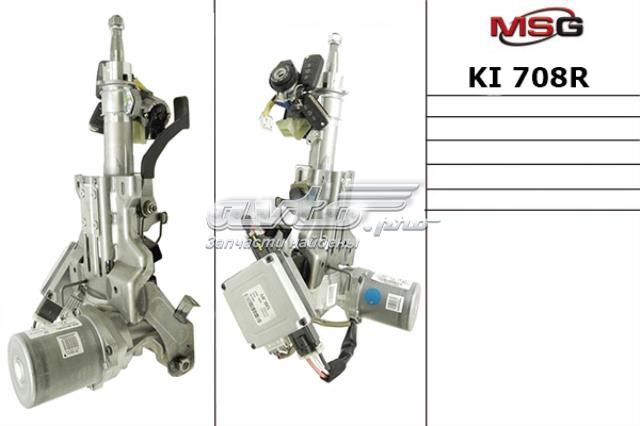Рульова колонка Hyundai/Kia 563102T201 ціна, від 225.73 USD