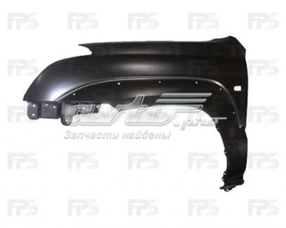 Бічна частина передня ліва FPS FP7006311