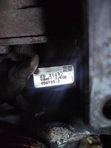 Купити 144112J600 Nissan/Infiniti Турбіна