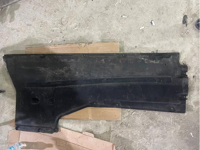 Захист днища передній правий BMW 51757351448 ціна, від 79.45 USD