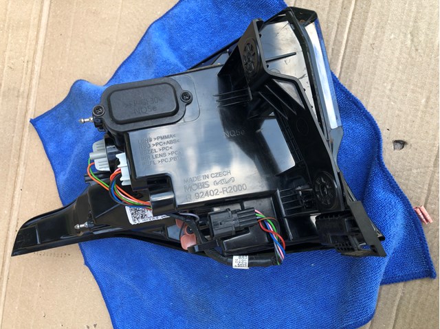  Hyundai/Kia 92402R2000