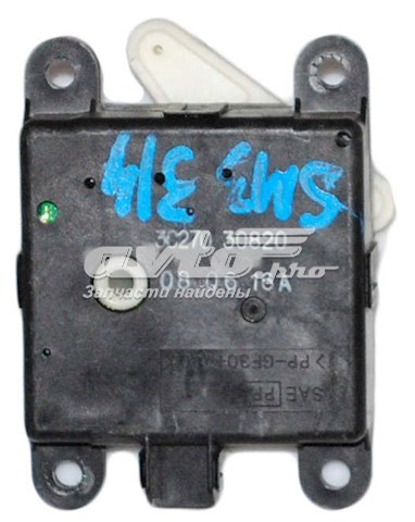  Nissan/Infiniti 3C27030820 ціна, від 8.19 USD