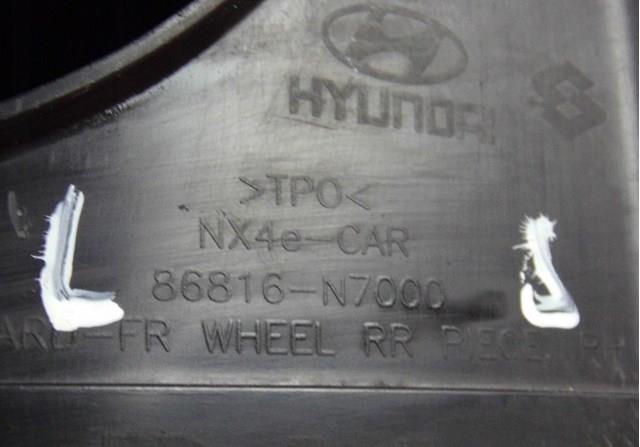  86816N7000 Hyundai/Kia