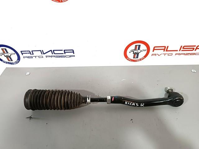 Наконечник рульовий Nissan/Infiniti D85204AF1A ціна, від 15.17 USD