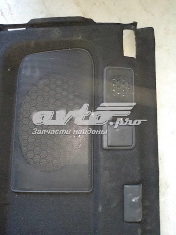 Купити 6416506230 Toyota 