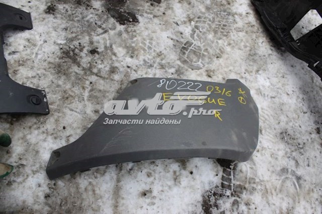 Накладка бампера заднього, ліва LR026329 Land Rover