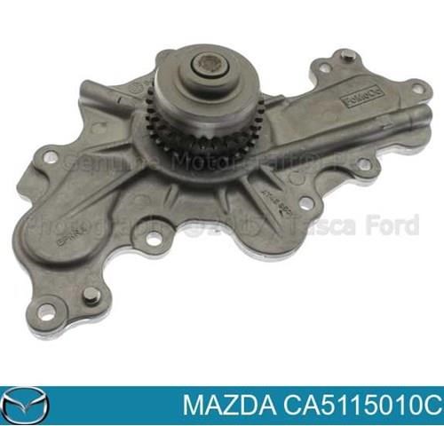 Помпа охолодження Mazda CA5115010C ціна, від 50.62 USD