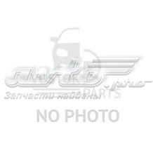Купити S123402080 Chery 