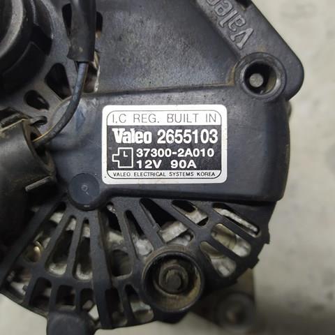 Генератор VALEO 2655103 ціна, від 61.11 USD