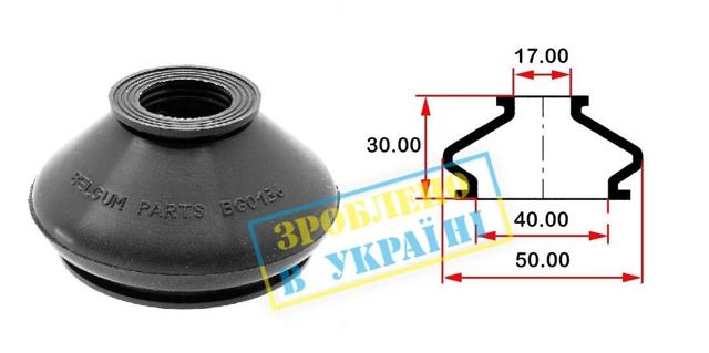 Пильник опори кульової нижній Belgum BG0136 ціна, від 1.07 USD