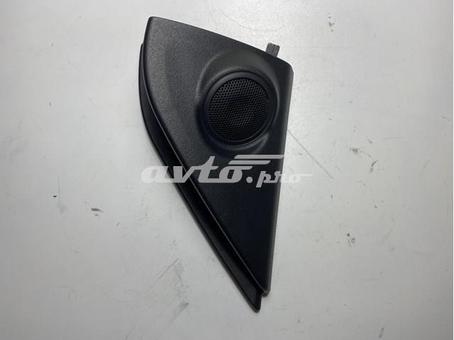 Купити 7221B243 Mitsubishi 