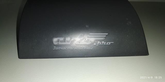 Накладка переднього лівого крила 4L0854959FV7W VAG