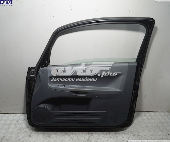 Ручка двері правою зовнішня перед/зад MR959252XB Mitsubishi