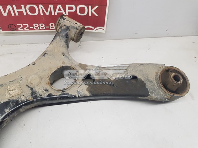  4017005500 Geely