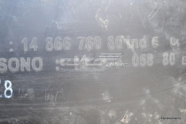 Підкрилок переднього крила, лівий Polcar 2381FL1 ціна, від 15.67 USD