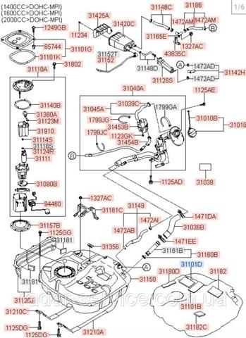 311011H850QQK Hyundai/Kia 