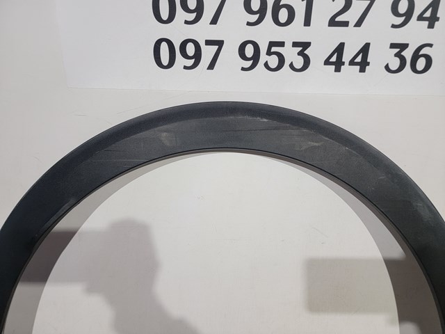 Купити 9811633977 Peugeot/Citroen 