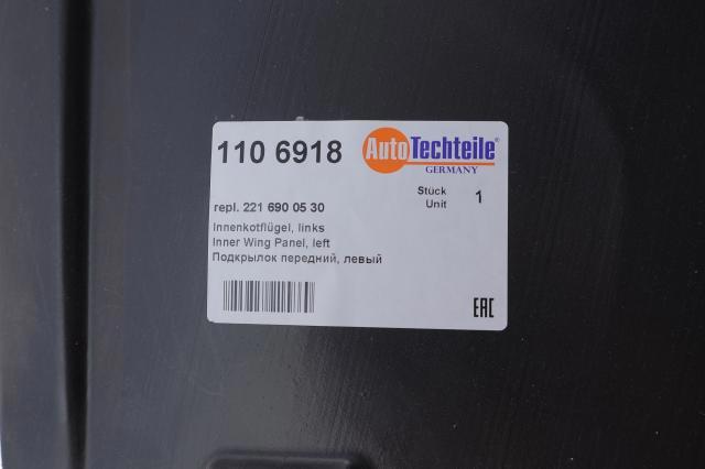 Підкрилок переднього крила, лівий задній Autotechteile 1106918 ціна, від 25.37 USD