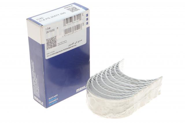 Шатунні вклалиші колінвала STD Mahle Original 014PS20577000 ціна, від 22.32 USD