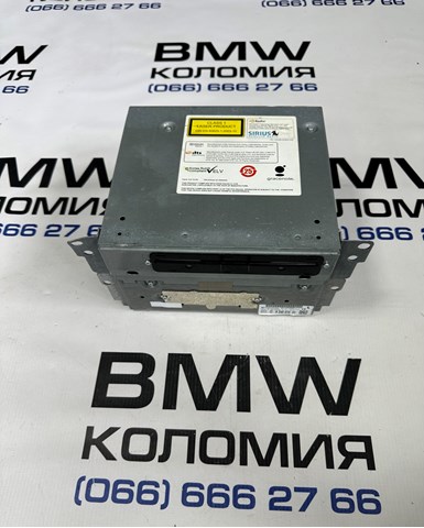  BMW 65129245815 ціна, від 126.66 USD