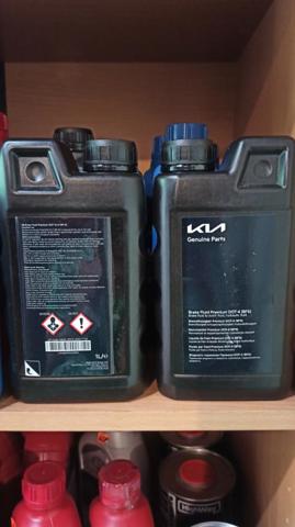 Рідина гальмівна Hyundai/Kia LP048APE001BFK
