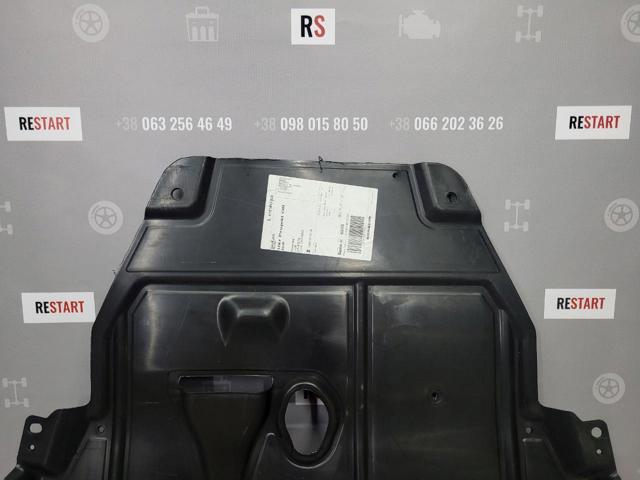 Купити 60C3345X Polcar 