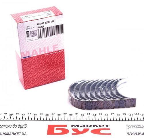 021HS20004000 Mahle Original Підшипник ковзання клонували