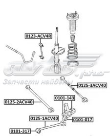 Сайлентблок заднього кулака Asva 0101017 ціна, від 5.02 USD