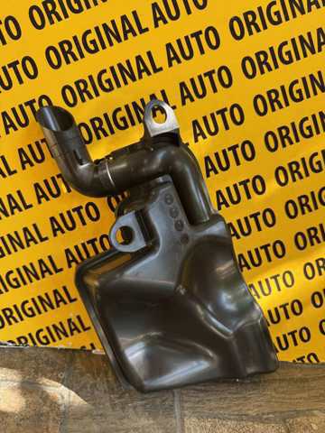 Купити PAJ913195 Mazda Резонатор повітряного фільтра