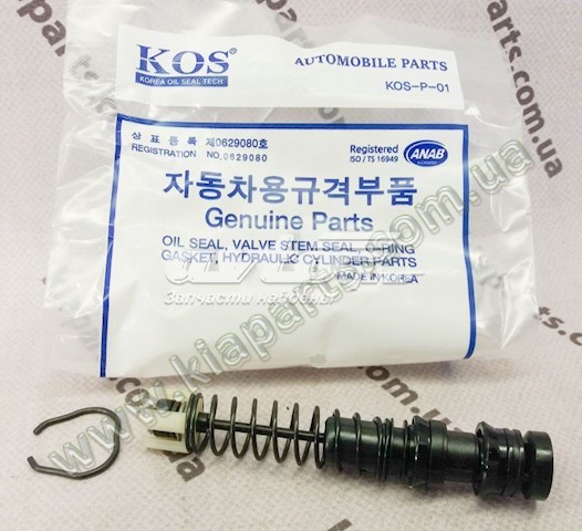 Купити KOS1119 KOS 