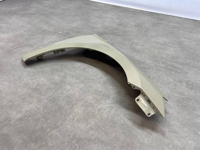 Крила APSK2502C Amparts