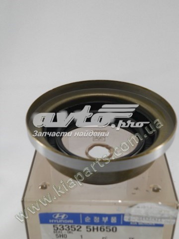 Сальник хвостовика 533525H000 Hyundai/Kia