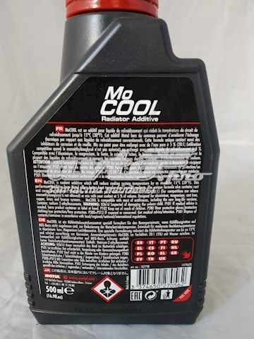 Купити 107798 Motul 