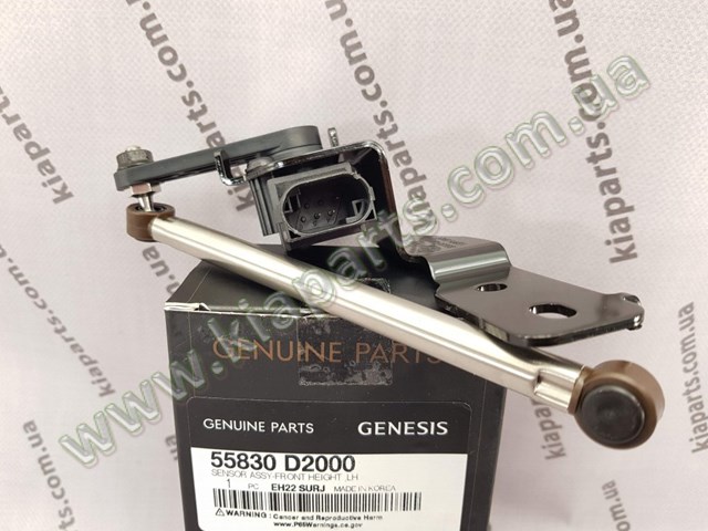 558503M000 Hyundai/Kia 