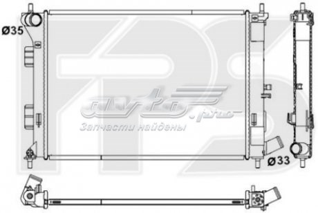 Радіатор основний FPS FP32A906 ціна, від 71.10 USD
