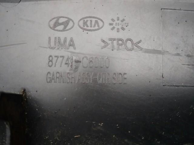  87741C6000 Hyundai/Kia