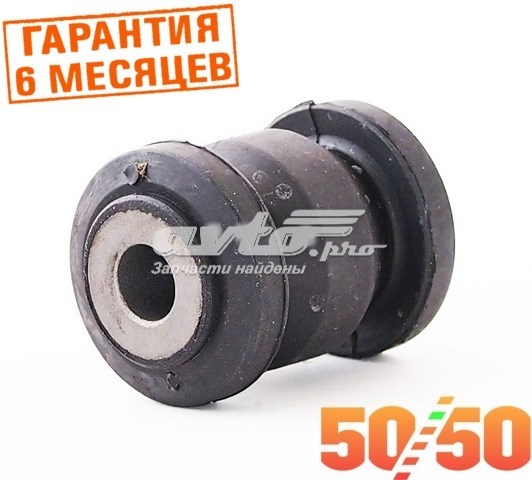 С/блок нижнього важеля Akitaka 04012EA3
