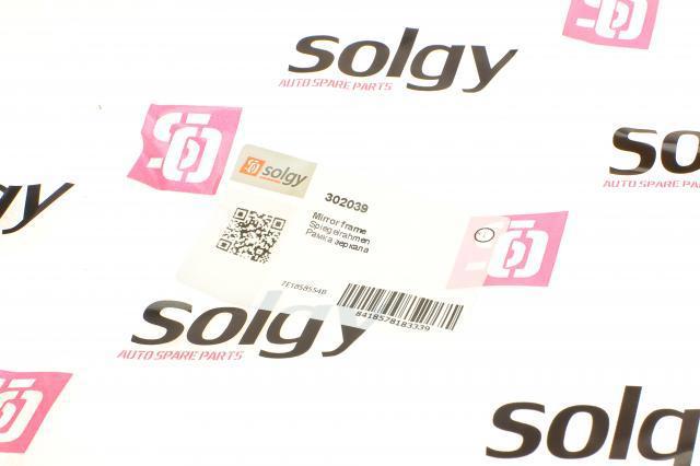 Купити 302039 Solgy Внутрішня накладка кріплення дзеркала правого