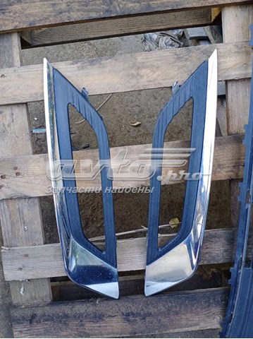  Ford HS7319953BD ціна, від 9.57 USD