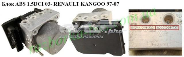 Купити 0265231333 Bosch Насос АБС (ABS) головного гальмівного циліндру