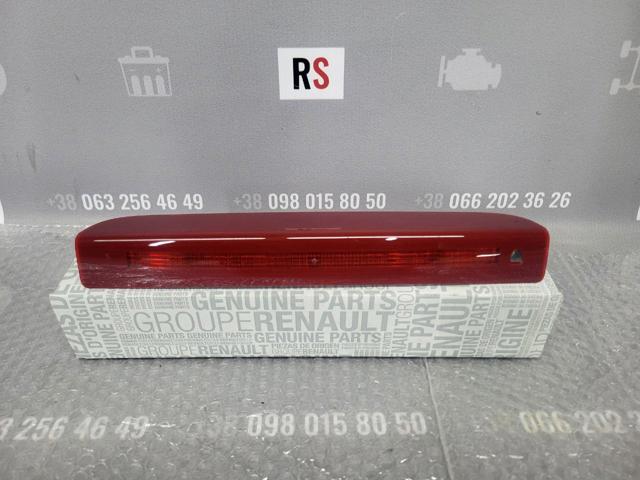Купити 8200037988 Renault (RVI) 
