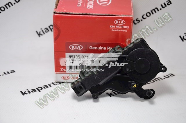 Купити 9573507100 Hyundai/Kia 