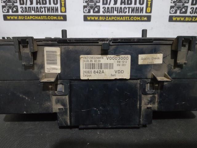 2K0920842A VAG Щиток приладів додатковий
