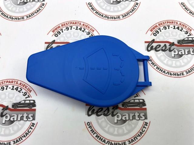  Land Rover LR093442 ціна, від 13.49 USD