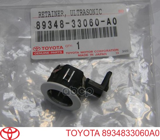 Кронштейн датчика парктроніка, задній центральний Toyota 8934833060A0 ціна, від 2.99 USD