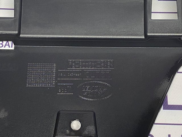 Захист бампера переднього LR138277 Land Rover