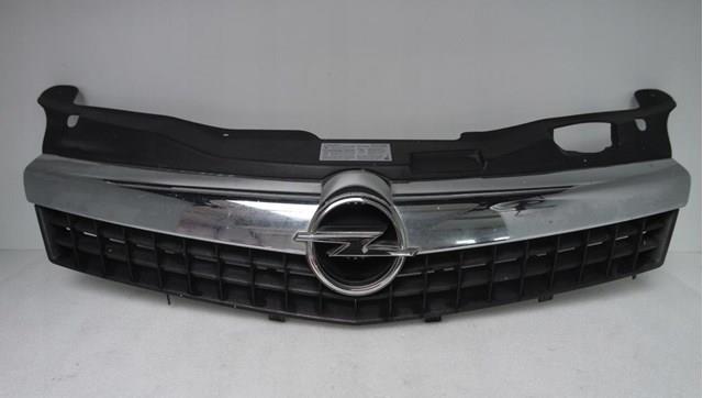Купити 9818281980 Peugeot/Citroen 