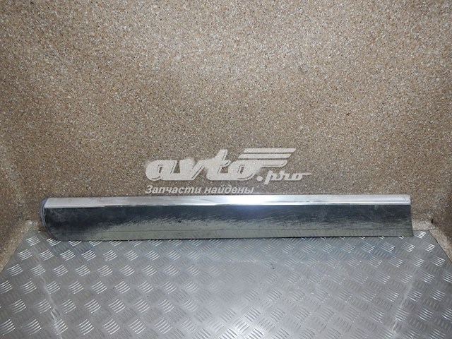  VAG 7L6837787 ціна, від 15.47 USD
