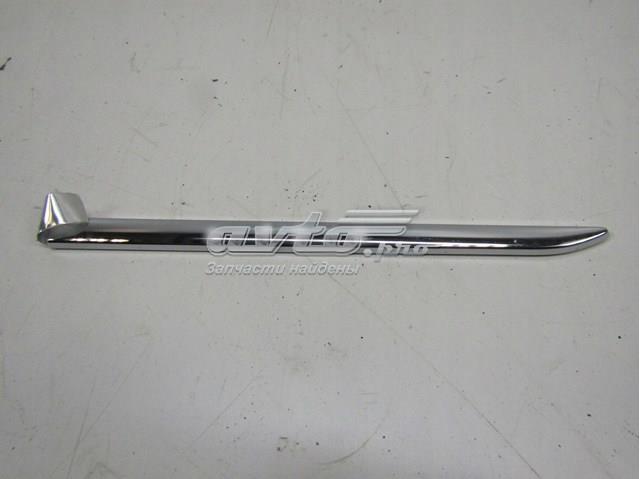 Signeda PBZ17021AL